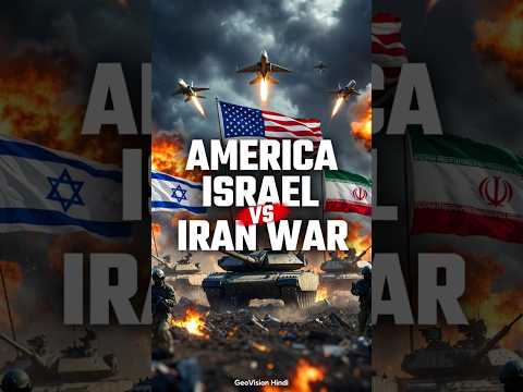 अरब देश अब अमेरिका से गुस्से में चीख रहे हैं! 😡 ईरान मिसाइलें बरसा रहा, US सिर्फ इजराइल बचा रहा?
