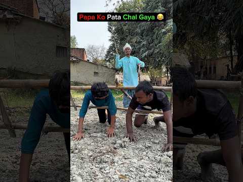 सच्ची घटना पर आधारित 😂 #comedy #funny #desi #viral #comedyshorts