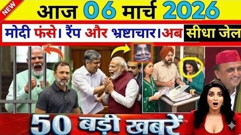 6 March 2026 | Aaj Ki 25 Badi Khabrein | Breaking News Today | Lavi Ki Khabar| Ravish Kumar