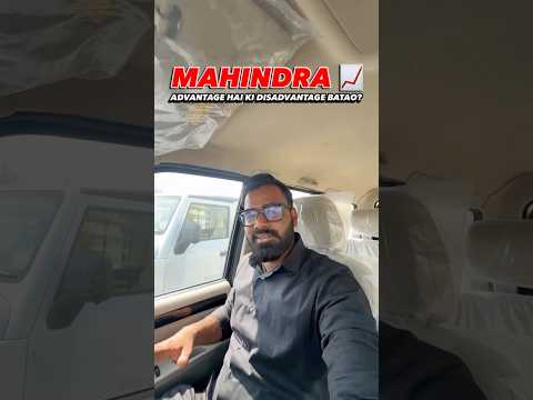 Desi loha Mahindra 😍✅ | #shorts #youtubeshorts #automobile #mahindra #indiancars #mahindralovers
