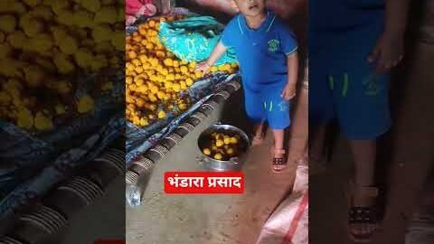 भंडारा प्रसाद @BhajanMarg @SadhanPath @Hit_Das #motivation #ytshorts #premanandji #sikh