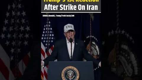 Israel Iran War: Trump’s 1st Reaction After Israel, US carry Out Joint Attack On Tehran | Trump News