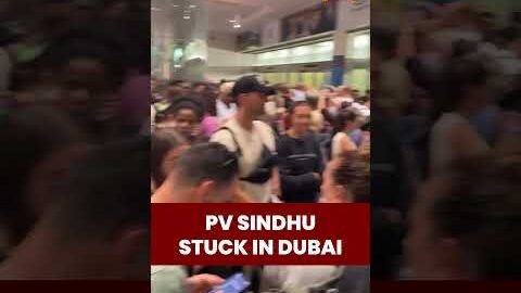 Breaking Iran Israel News: PV Sindhu Stranded at Dubai Airport Amid Huge Crowd #dubaiairport