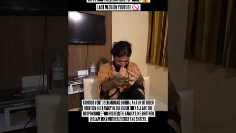 UK 07 Rider allegations to family 😱 last vlog on YouTube🚫famous anurag motovlogger#shorts#shortsfeed