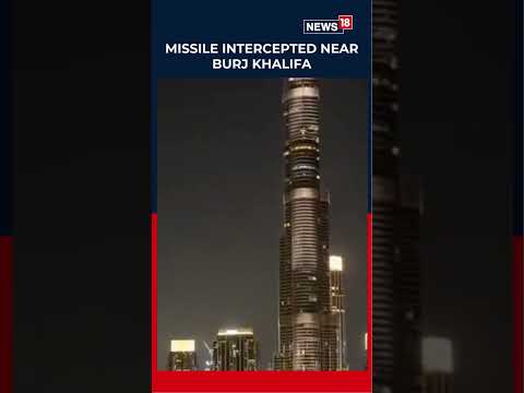 Israel and Iran War | America | Donald Trump | Missile intercepted near Burj Khalifa | Tamil News