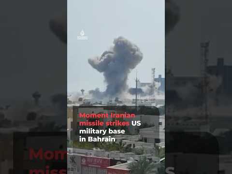 Moment of Iran strike on US military base in Bahrain | AJ#shorts
