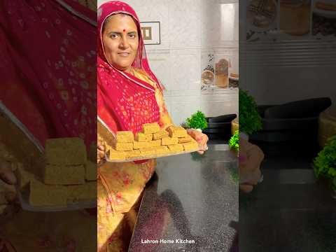 Besan Ki Muthiya Chakki 😋 #desi #rajasthan #food #shorts #besanchakki #dessert #marwadi #desifood