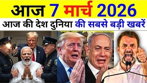 7 March 2026 | Aaj Ki 25 Badi Khabrein | Breaking News Today | Ravish Kumar Prime Time