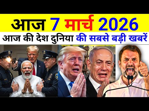 7 March 2026 | Aaj Ki 25 Badi Khabrein | Breaking News Today | Ravish Kumar Prime Time