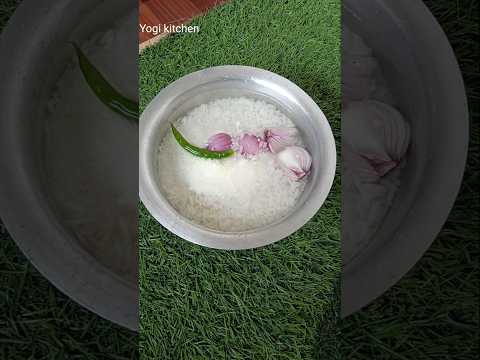 Bore Basi 😋खाएंगे मस्त हो जाएंगे #youtubeshorts #food #desi गर्मी मे खाये जाने वाला बासी