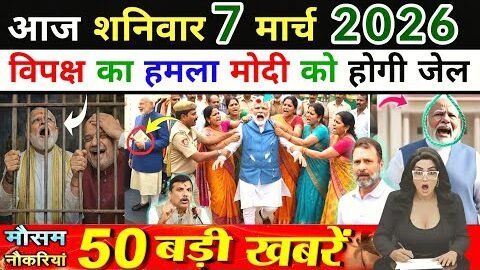 7 March 2026 | Aaj Ki 25 Badi Khabrein | Breaking News Today | Lavi Ki Khabar| Ravish Kumar