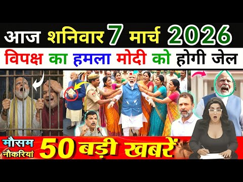 7 March 2026 | Aaj Ki 25 Badi Khabrein | Breaking News Today | Lavi Ki Khabar| Ravish Kumar