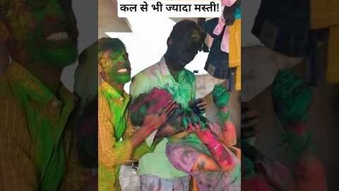 Kal se bhi zyada dhamakedar Holi 😳 | Desi Holi Masti
