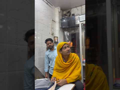 Desi miya biwi ..#ytshorts #comedy #husbandwife #desi #viralshorts #feedshorts #funny #rnbgang1