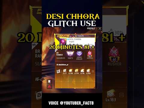 Desi Chora Glitch Use 😲 #freefire #garenafreefire #freefiremax #shorts