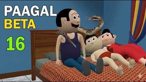 PAAGAL BETA 16 | Jokes | CS Bisht Vines | Desi Comedy Video | School Classroom Jokes