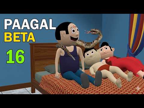 PAAGAL BETA 16 | Jokes | CS Bisht Vines | Desi Comedy Video | School Classroom Jokes