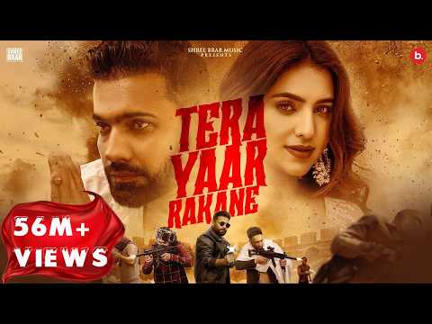 Tera Yaar Rakane – Official Music Video | Shree Brar | Gurlez Akhtar | Punjabi Song