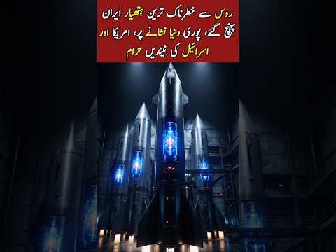 surah|rehman|surat|yaseen|sura|rehman|surah|yasin|quran|ki|tilawat|naat|status