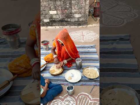 शीतला माता का भोजन🥰 #village #food #desi #mata #shorts #rajasthani #thar #funny #summer #khana #fyp