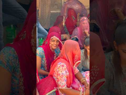 गाँव की होली 😍#rajasthani #desi #gaon #reels #holi #video #youtubeshorts #shorts
