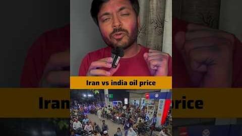 India’s oil price reserves reality amid usa iran war and closure of strait of hormuz  #iran #oil