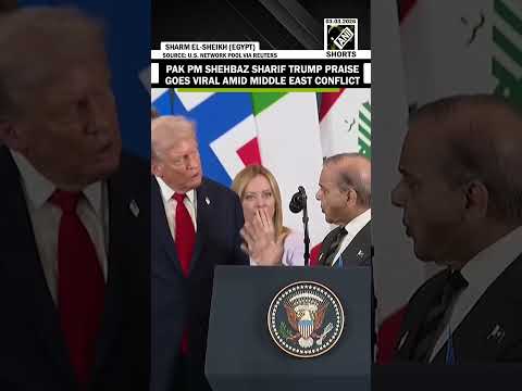 Don’t Miss This! Pakistan PM Shehbaz Sharif Trump praise video goes viral amid Middle East conflict