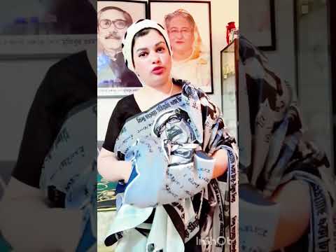 জননেত্রী শেখ হাসিনার পিতা বঙ্গবন্ধু শেখ মুজিবুর রহমানের ঐতিহাসিক ৭ই মার্চের ভাষণ ইতিহাসের পাতায়7hb
