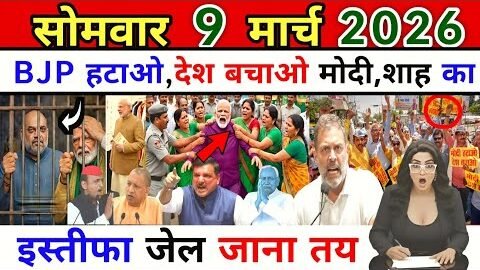 9 March 2026 | Aaj Ki 25 Badi Khabrein | Breaking News Today | Lavi Ki Khabar| Ravish Kumar