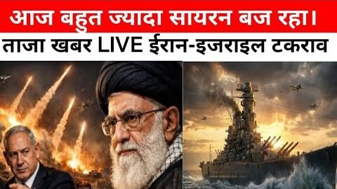 LIVE: ईरान ने खाड़ी में नए हमले किए | इज़राइल बेरूत पर बम0बारी | आज की बड़ी खबरें #IranNews