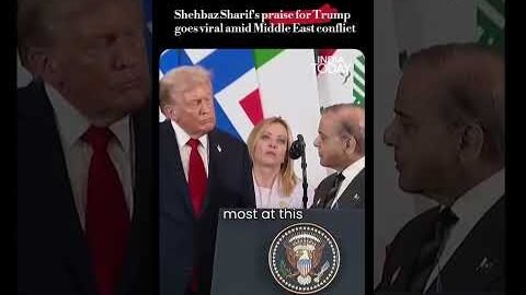 Pakistan PM Shehbaz Sharif Trump praise video goes viral amid Middle East conflict | #shorts