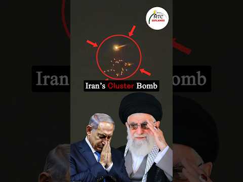 Iran’s Cluster Bomb hit Israel #iran #shorts #khamenei