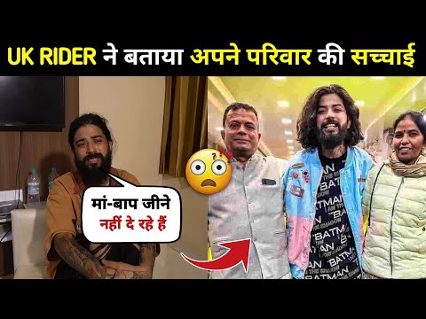 Uk 07 Rider Ke Sath Kya Hua😭| Uk 07 Rider Last Video| Uk 07 Rider Exposed His Own Family #uk07rider