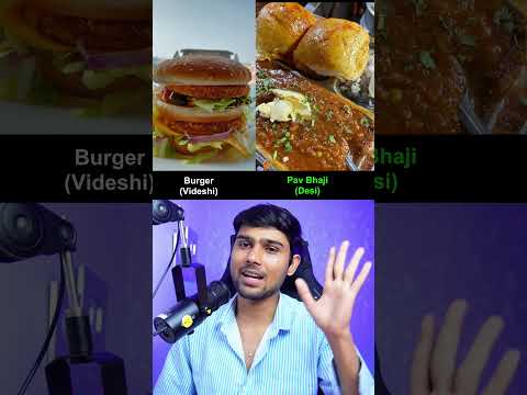 Desi Vs Videshi!🤔🤩