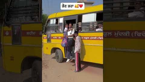 Most Viral Song of Rajvir Jawanda | Sukoon Punjabi Song | Rajvir Jawanda Song | Punjabi Song