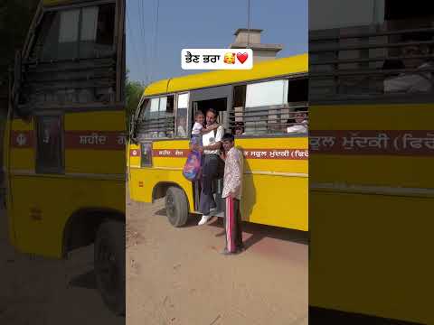 Most Viral Song of Rajvir Jawanda | Sukoon Punjabi Song | Rajvir Jawanda Song | Punjabi Song