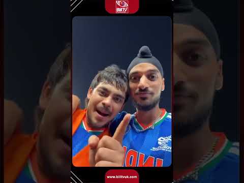 T20 World Cup ਜਿੱਤਣ ਤੋਂ ਬਾਅਦ Arshdeep Singh ਦੀ ਮਸਤੀ 🔥 | Celebration Video Viral #shorts