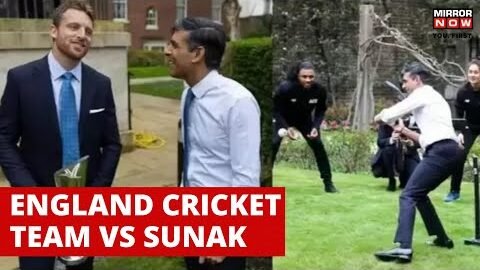 Rishi Sunak Viral Video | UK PM Plays Cricket | Hosts England Cricket Team | Jos Buttler |World News