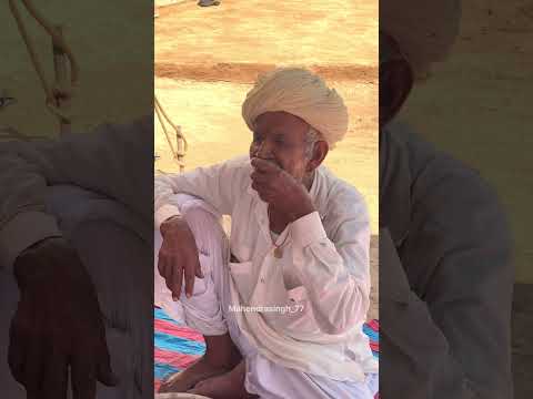 देशी खाना 😍 #food #desi #village #rajasthan #youtubeshorts #shorts