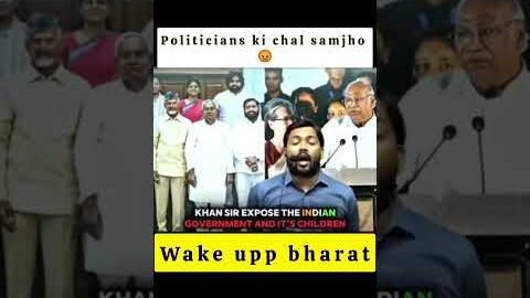 khan sir exposed politicians#india#youtubeshorts#shorts#reels#shortvideo#viral#viralvideo#upsc#life