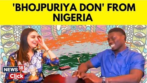 Agu Stanley Is A ‘Hindustani’ | Agu Stanley | Viral Video | Viral Nigerian Boy Speaks ‘Hindi’