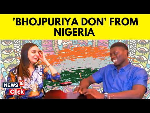 Agu Stanley Is A ‘Hindustani’ | Agu Stanley | Viral Video | Viral Nigerian Boy Speaks ‘Hindi’