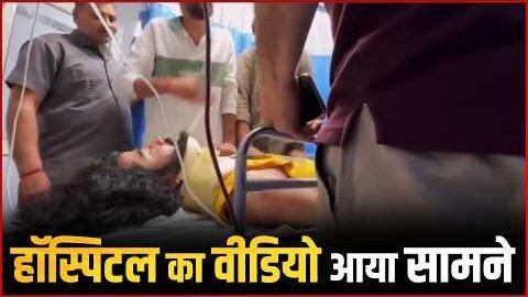 Anurag Dobhal Hospital Video | UK07 Rider After Accident Condition | Anurag Dobhal Health Update
