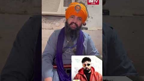 ਬਾਦਸ਼ਾਹ ਨੂੰ ਚੇਤਾਵਨੀ