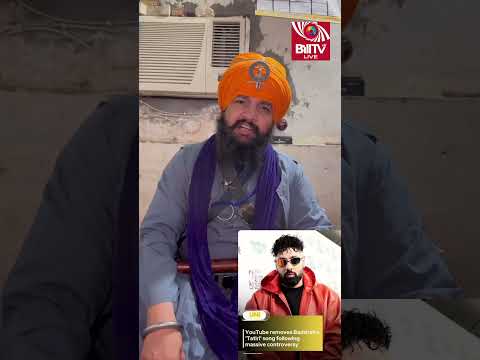 ਬਾਦਸ਼ਾਹ ਨੂੰ ਚੇਤਾਵਨੀ