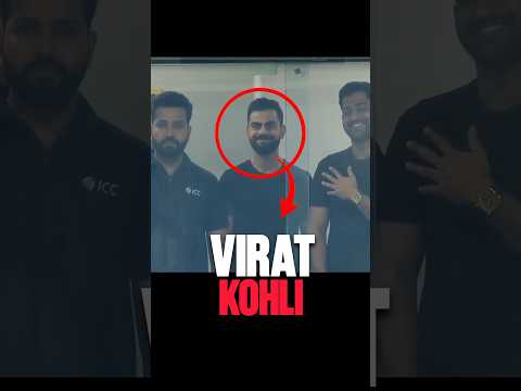 Virat Kohli In Stands ? 😭😱