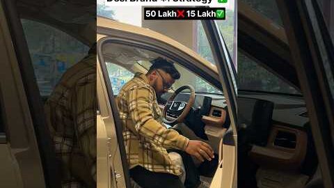 Desi Brand Ki Strategy #shorts #desi #brand #ki #strategy #shortsfeed