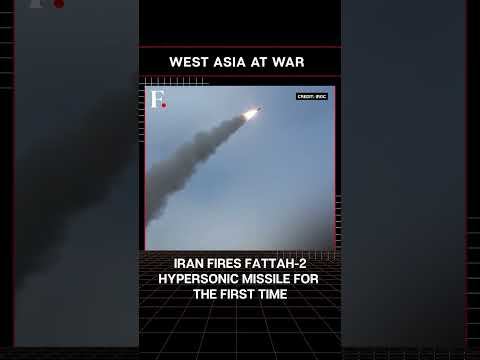 #FirstpostNews: Iran’s ‘Fattah 2’ Hypersonic Glide Vehicle Fired in Retaliatory Strike | N18G