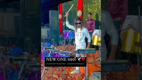 NEW TRENDING CHAKLI NEW DESI RIDHAM#2023