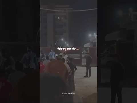 3Am In Gillco | Prem Dhillon | New Punjabi Song | Lyrics Video
